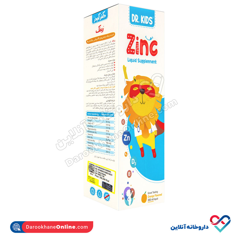 تصویر شربت زینک دکتر کیدز 300 میل